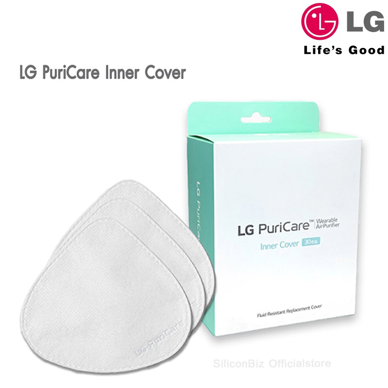 LG Inner Cover  1 Box (30 pcs) for LG Puricare Wearable Air Purifier PFPAZC30 แผ่นกรองอากาศ แบบใช้แล้วทิ้ง