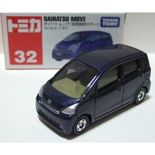 รถเหล็ก Daihatsu Tomica