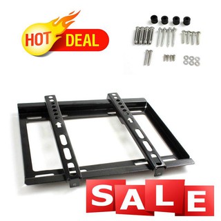 ชั้นวางทีวีแบบติดผนัง LCD TV Rack ขนาด 400x600 มม. Wall Mountรองรับ TV ขนาด 42 - 70 นิ้ว #573