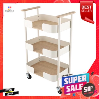 ชั้นวางของ 3ชั้น มีล้อ STACKO MELLOW 44x28x73.5 ซม. สีครีม3-TIER UTILITY CART STACKO MELLOW 44X28X73.5CM CREAM