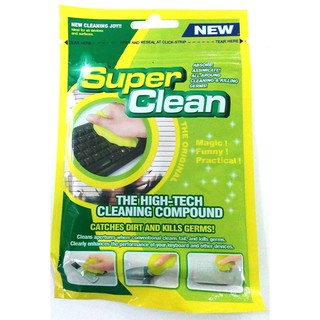 Super Clean Gel เจลทำความสะอาดเอนกประสงค์