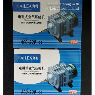 ปั๊มลม Hailea aco-208