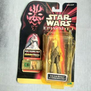 Star Wars Episode I Jar Jar Binks figure สตาร์วอร์ จาร์จาร์บิง ฟิกเกอร์ โมเดล Commtech chip