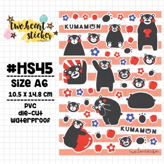 Kumamon Sticker ❤️ A6 DIECUT