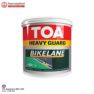 TOA สีเลนจักรยาน BIKE LANE (3.785ลิตร) |แกลลอน| TTR Store