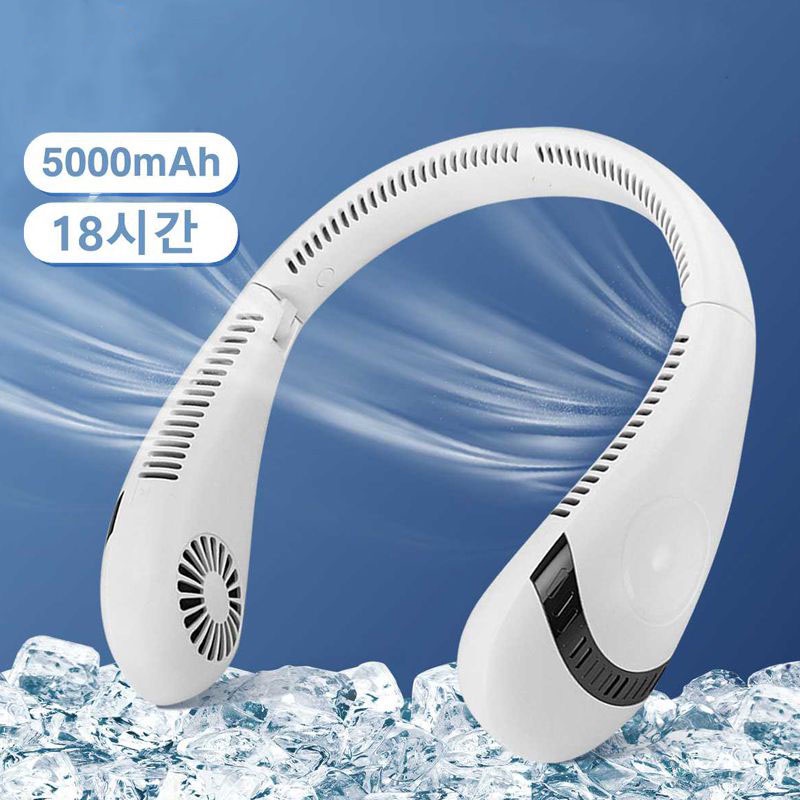 5000mAh Portable Neck Fan Foldable Bladeless Electric Fan Hanging Neck Fans Rechargeable Air Cooler 3 Speed Usb Fan Mini