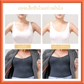 50 ชิ้น/25 คู่ สติกเกอร์หน้าอกที่มองไม่เห็นแบบใช้แล้วทิ้งไม่ทอ เต้านม