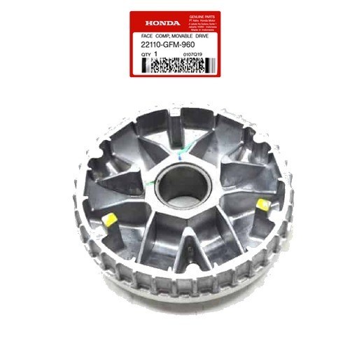 ROLLER HOUSE BEAT FI / SCOOPY FI / SPACY FI 22110GFM960