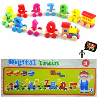 T.P. TOYS DIGITAL TRAIN ของเล่นเด็กเล็ก รถไฟไม้ตัวเลข 0-9