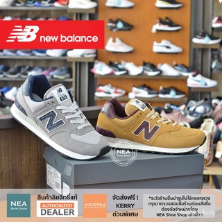 new balance womens classics vintage collection 574