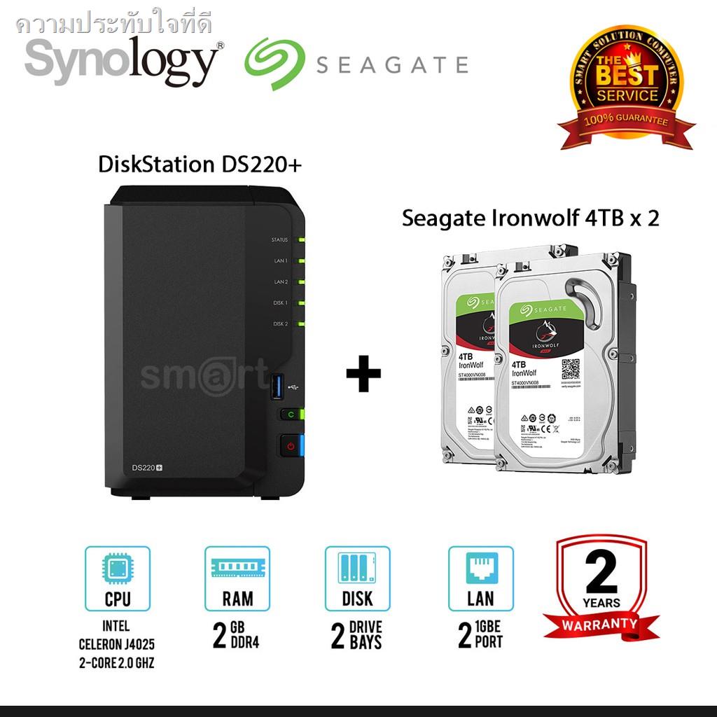 ┇[ลด 159.-โค้ด SMARTD159] Synology DS220+ 2-bay NAS + 2 x Seagate Ironwolf 4TB/6TB/8TBHot sale มาแรง เปิดตัวใหม่ 2021 รา
