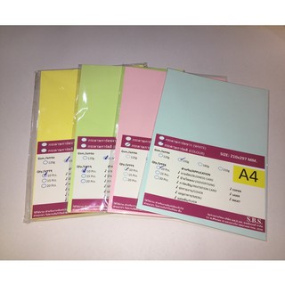 กระดาษการ์ดสี A4 150แกรม  (แพ็ค 10 แผ่น)  4 สี สวยงาม เหลือง เขียว ฟ้า ชมพู
