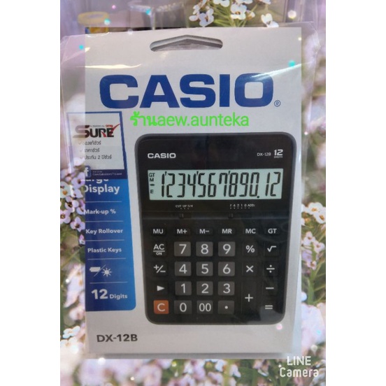 CASIO-DX12Bขาว/ดำเลข12หลัก
