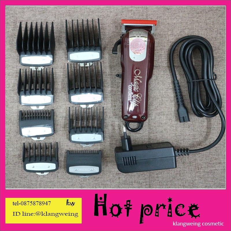 wahl magic clip pantip