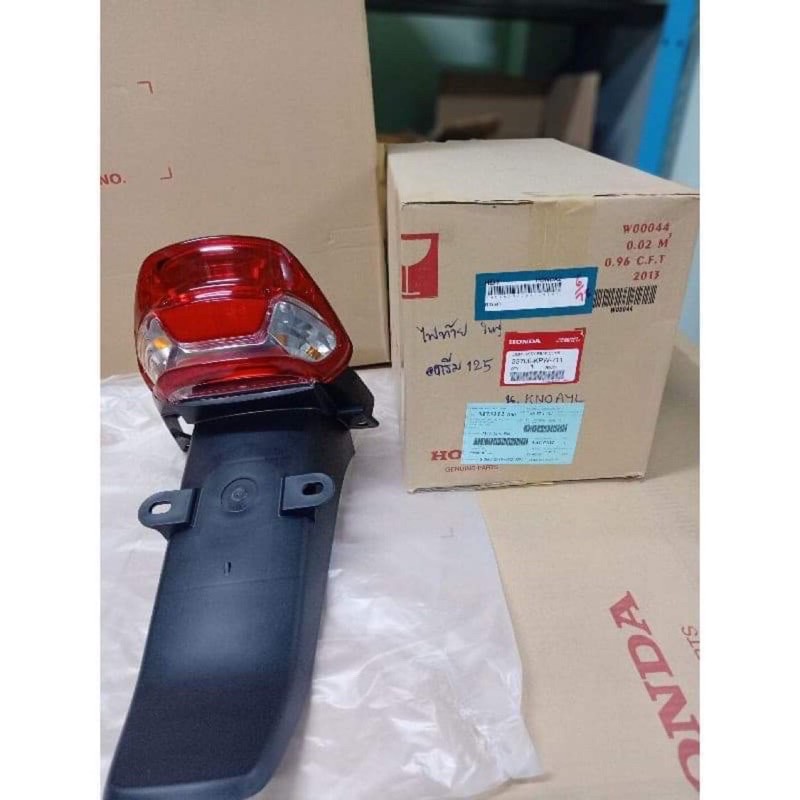 ไฟท้ายติดบังโคลน(ชุดใหญ่) HONDA (แท้ศูนย์) ดรีม125 / DREAM125