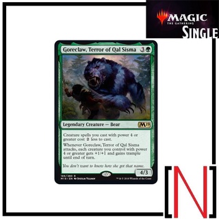 [MTG][Single][M19][J22][MUL] Goreclaw, Terror of Qal Sisma ระดับ Rare [ภาษาอังกฤษ]