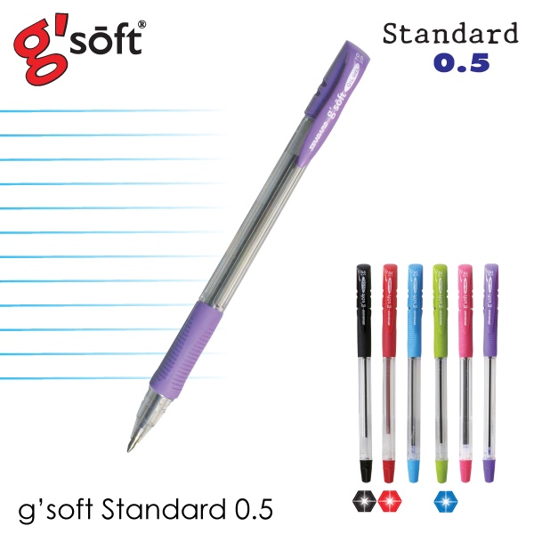 ปากกาลูกลื่นเจล GSOFT STANDARD 0.5 MM