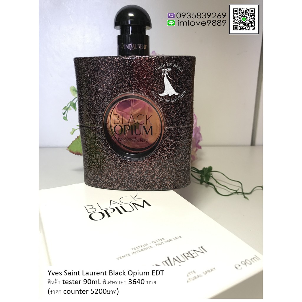 Yves Saint Laurent Black Opium Eau De Toillete ขนาด 100mL ( Tester )