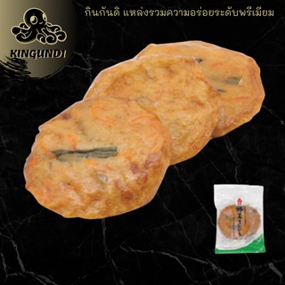 ยาไซ เท็มปุระ 120 g. กินกันดิ โอเด้งญี่ปุ่น อาหารญี่ปุ่น เท็มปุระ ยาไซเทมปุระ