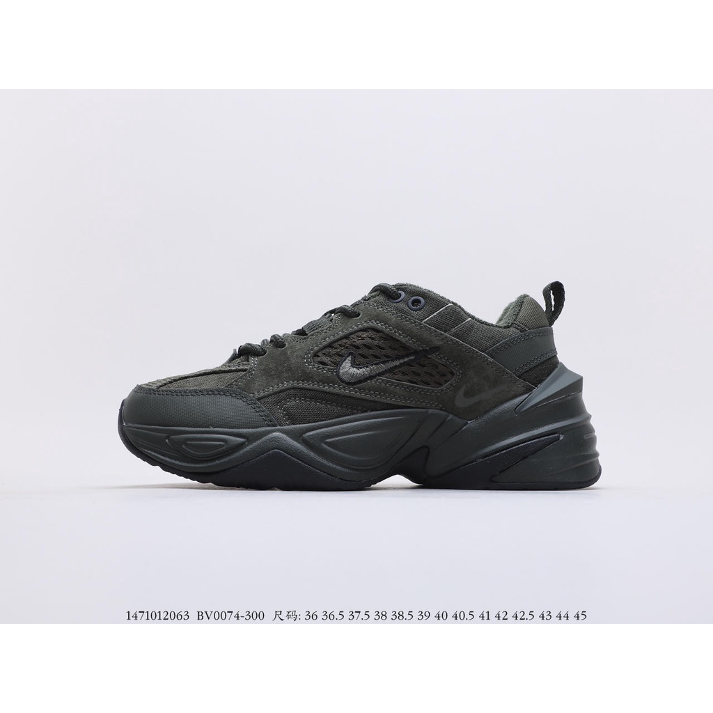 nike m2k tekno vintage