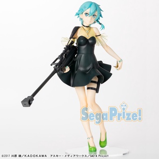 981214 Sword Art Online: Alicization - Sinon - LPM Figure - Ex-Chronicle Ver. (SEGA)