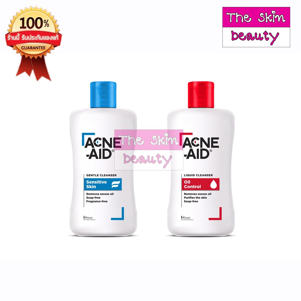 Acne Aid liquid cleanser "ของใหม่ หมดอายุ 2028 " ขนาด 100ml " แอคเน่-เอด คลีนเซอร์ (1 ขวด 100ml)