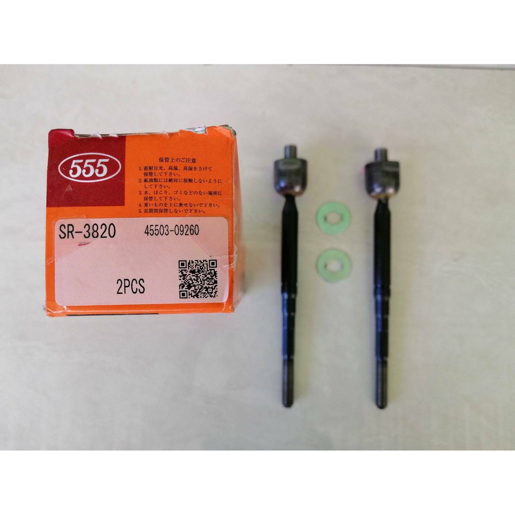 ลูกหมากแร็ค(ไม้ตีกลอง) TOYOTA VIOS ,1NZ FE, ปี2002-2008 555แท้ๆ  คู่ละ980บาท