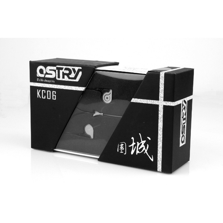OSTRY KC06 KC06A HIFI High Fidelity Professional Quality Stereo Inner ...