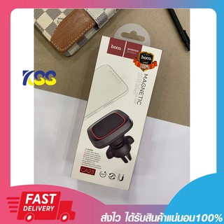 Hoco CA23 Magnetic Air Outlet Holder ที่วางโทรศัพท์แบบแม่เหล็กติดช่องแอร์ (สินค้าพร้อมส่ง)