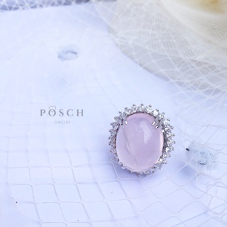 Rose Quartz Ring