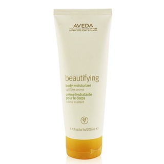 AVEDA - มอยซ์เจอไรเซอร์ Beautifying Body Moisturizer