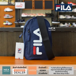  กระเป๋าคาดอก [ลิขสิทธิ์แท้] Fila Megan Fanny Bag - Navy/White [U] NEA กระเป๋า  กระเป๋าคาดอกผู้ชาย  กระเป๋าคาดอกผู้หญิง