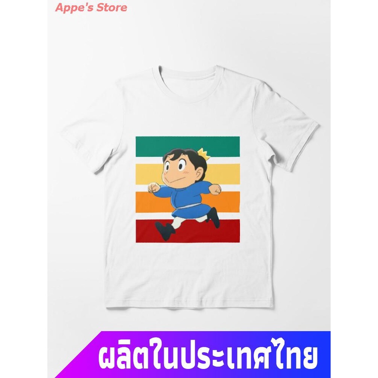 Appe's Store COD 2021 Ousama Ranking - King Ranking Essential T-Shirt ผู้ชายและผู้หญิง การจัดอันดับก