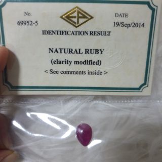 Ruby natural modified แท้100%มีใบการันตรี