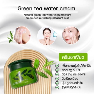 ครีมชาเขียว 50g เซรั่มชาเขียว 15ml โฟมล้างหน้าชาเขียว 100g สารสกัดชาเขียวเข้มขน ผิวชุ่มชื่นอิ่มน้ำ กระจ่างใส ไร้สิว