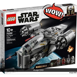 Lego 75292 Star Wars: The Razor Crest ของแท้ 100% พร้อมส่ง