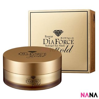 Rearar Dia Force Gold Hydro-Gel Eye Patch (60 Pcs/ 30 Pairs) [New Packaging]