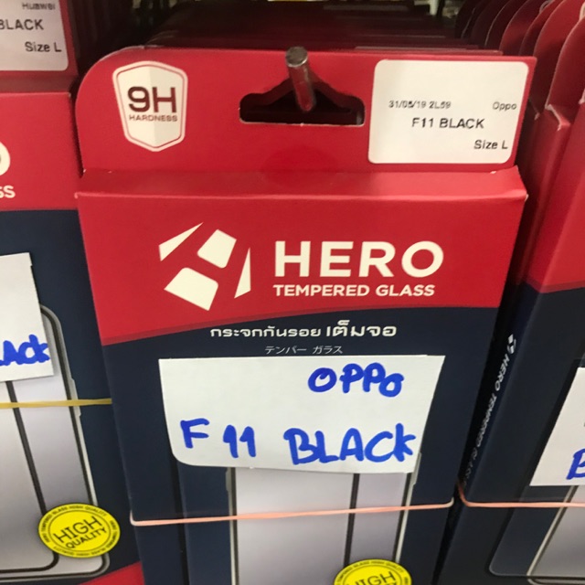 กระจก oppo F11 hero เค็มจอ