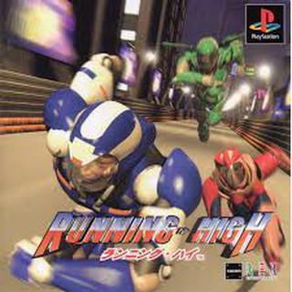 PS1: Running High (J) รหัส 232