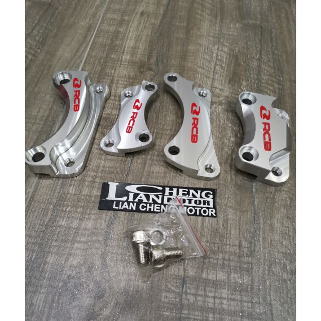 RCB CALIPER PUMP BRACKET
