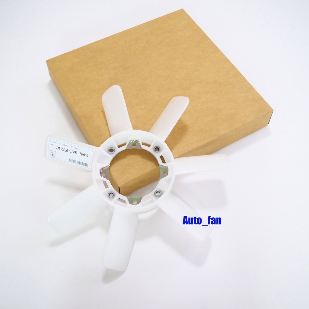 ใบพัดลมหม้อน้ำโตโยต้า TOYOTA BU60, 61 ฟรีปั๊ม, 11B, 13B, 14B รหัส 16361-38010/56070
