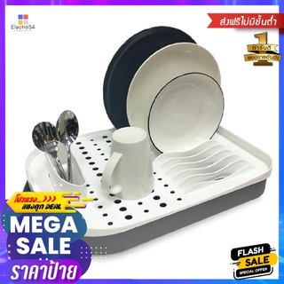 ชั้นคว่ำจานพลาสติก รุ่น CIRCLE KECHPLASTIC DISH DRAINER RACK KECH CIRCLE