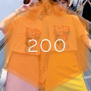 200