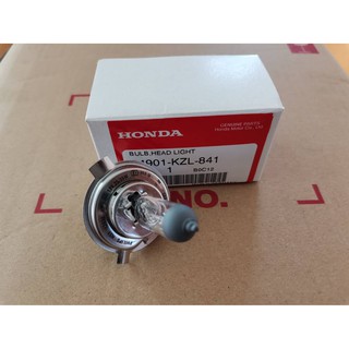 หลอดไฟหน้า รุ่น3ขา 12V 35/35W scoopy-i 2012 msx cbr-150i ของแท้ศูนย์ Honda รหัสสินค้า 34901-KZL-841