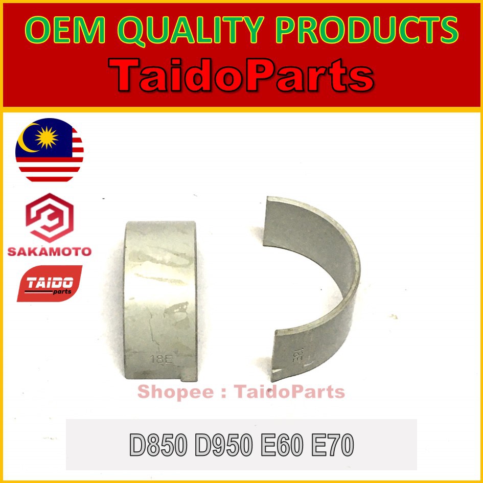 Kubota E60 N E70N E60 EP84 D850 เครื่องยนต์แบริ่งก้านสูบ std OS 025 050