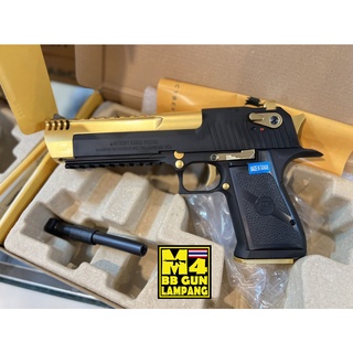 บีบีกัน ยี่ห้อ CYBERGUN  โมเดล DESERT EAGLE DE.50