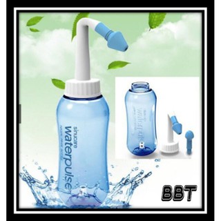 BBT NASAL อุปกรณ์ล้างจมูก WATER PULSE NASAL WASH SYSTEM ขวดล้างจมูกวอเตอร์พัลส์ (สีฟ้า) ขนาดบรรจุ 300 ml