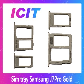 Samsung J7Pro J730 อะไหล่ถาดซิม ถาดใส่ซิม Sim Tray (ได้1ชิ้นค่ะ) สินค้าพร้อมส่ง คุณภาพดี อะไหล่มือถือ ICIT 2020