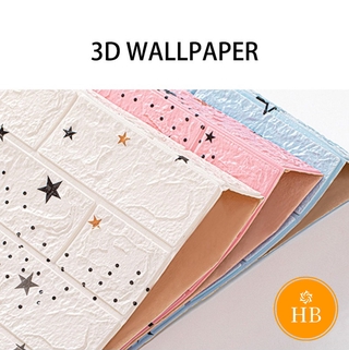 🔥พร้อมส่ง🔥วอลเปเปอร์ สามมิติ 70*15cm มีกาวในตัวติดผนัง 3D wallpaper วอลล์เปเปอร์ลายอิฐ วอลเปเปอร์ติดผนัง ลายการ์ตูน
