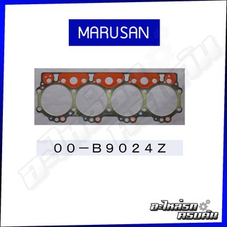 MARUSAN ปะเก็นฝาไฟ HINO 16,745cc. V8 เครื่อง F17D F17E (00-B9024Z)